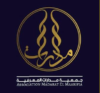 Emblème de l'Association Madarat Maarifia