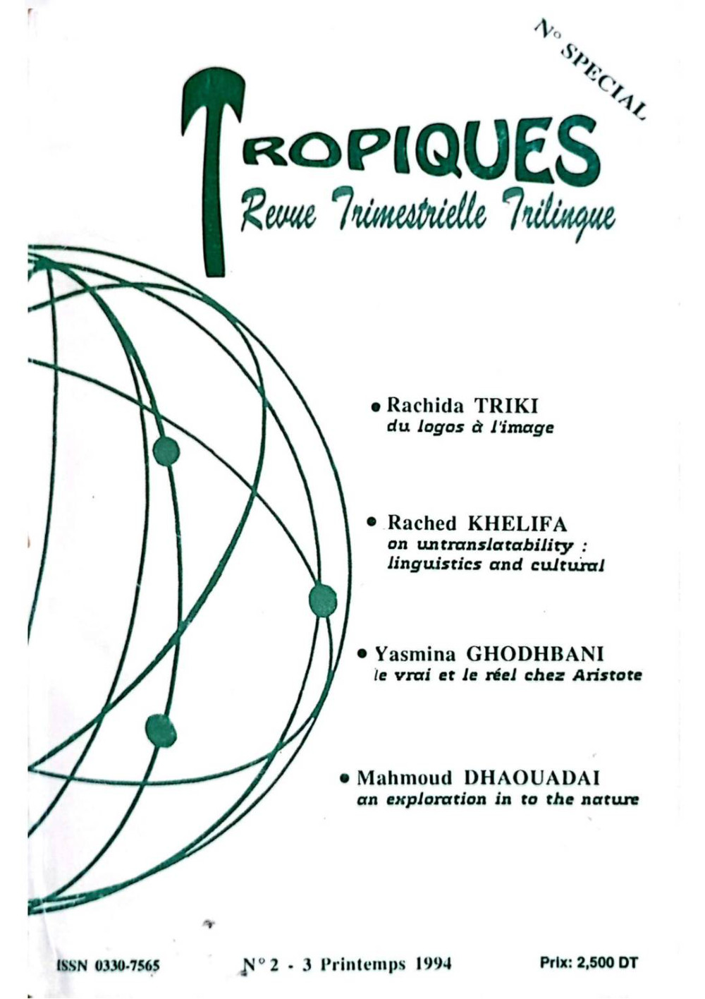 Couverture française Madarat N° 2-3