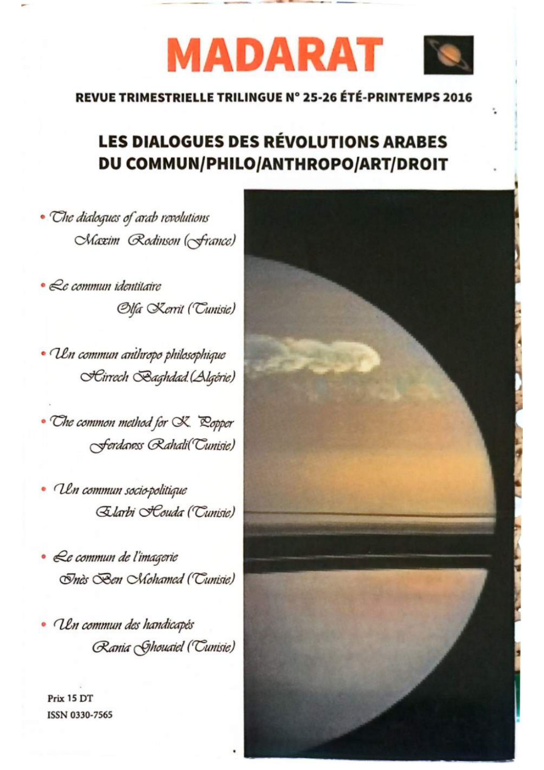 Couverture française Madarat N° 25-26