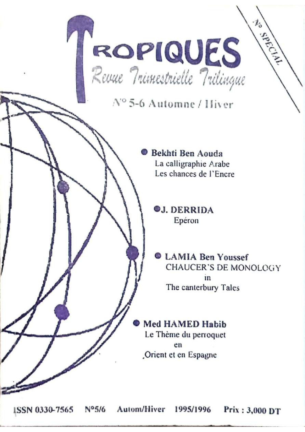 Couverture française Madarat N° 5-6